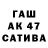 Героин белый CWO RACE