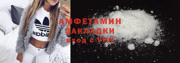дурь Верея