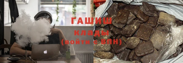 дмт Верхнеуральск