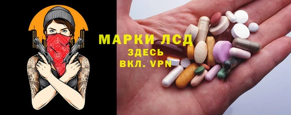дурь Верея