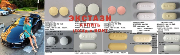 дурь Верея