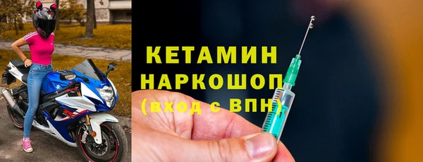дурь Верея