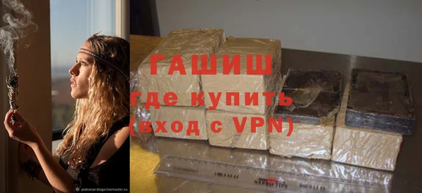 дмт Верхнеуральск