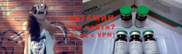 дурь Верея