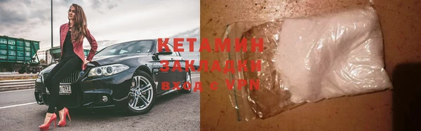 дмт Верхнеуральск