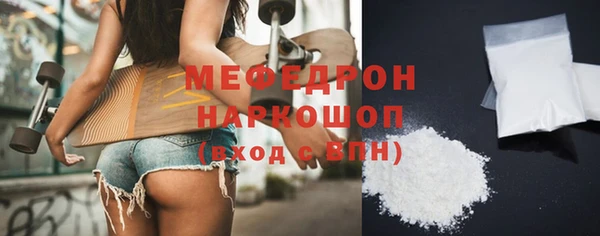 2c-b Бронницы