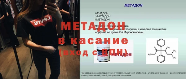 a pvp Бородино