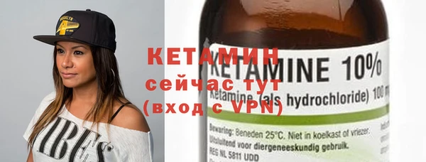 дмт Верхнеуральск