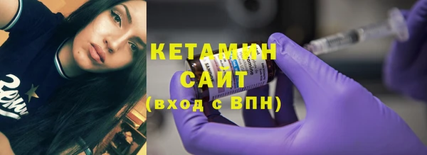 дмт Верхнеуральск