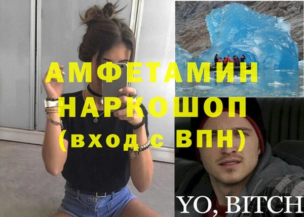 дмт Верхнеуральск