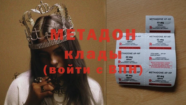 шишки Верхний Тагил