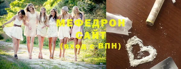 дурь Верея