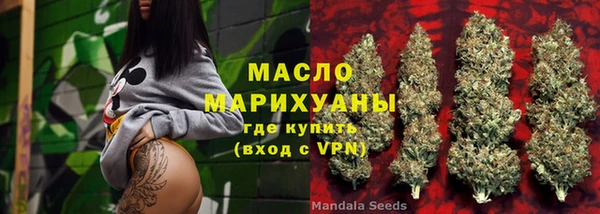 дмт Верхнеуральск