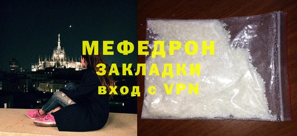 2c-b Бронницы