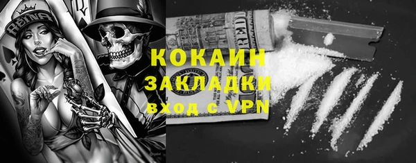 круглые Бугульма