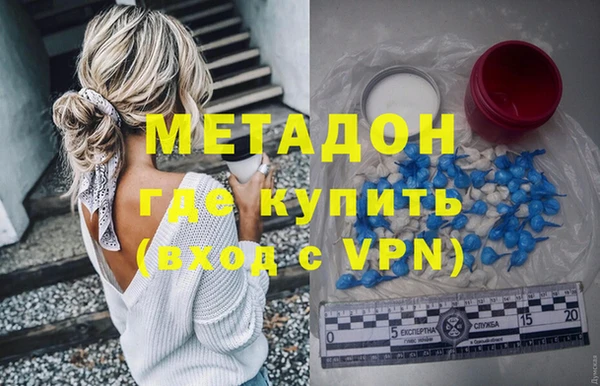 дурь Верея