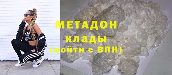 дмт Верхнеуральск