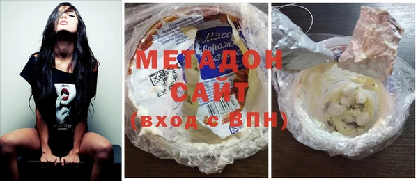 круглые Бугульма