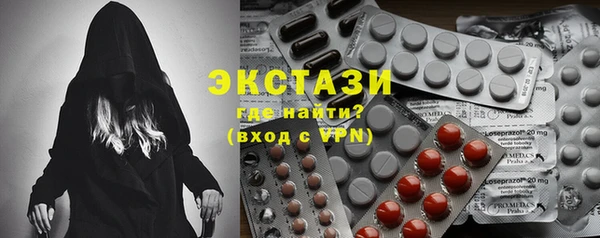 дурь Верея