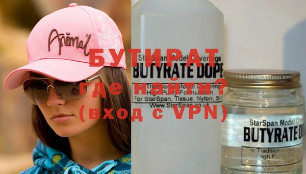 дурь Верея