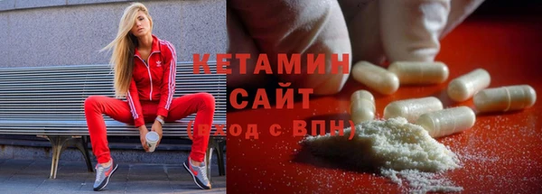 дурь Верея